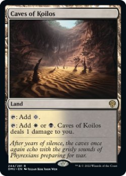 画像1: [英語版]《コイロスの洞窟/Caves of Koilos》(DMU)