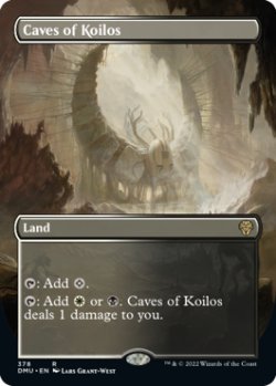 画像1: [日本語版]《コイロスの洞窟/Caves of Koilos》(DMU)※ボーダーレス