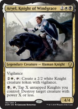 画像1: [英語版]《ウィンドグレイスの騎士、アルイェール/Aryel, Knight of Windgrace》(DOM)