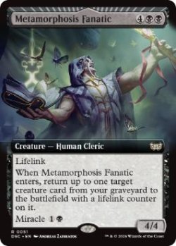 画像1: [英語版]《変化の狂信者/Metamorphosis Fanatic》(DSC)※拡張アート