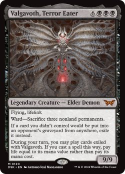 画像1: [日本語版]《恐怖を喰うもの、ヴァルガヴォス/Valgavoth, Terror Eater》(DSK)