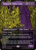[日本語版]【FOIL/通常】《恐怖を喰うもの、ヴァルガヴォス/Valgavoth, Terror Eater》(DSK)※ショーケース