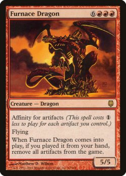 画像1: [日本語版]《炉のドラゴン/Furnace Dragon》(DST)