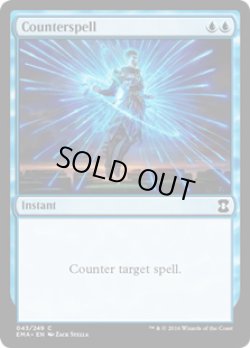 画像1: [日本語版/EX]《対抗呪文/Counterspell》(EMA)