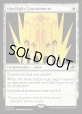 [日本語版]【FOIL/通常】《堅光牢への封じ込め/Hardlight Containment》(EOE)