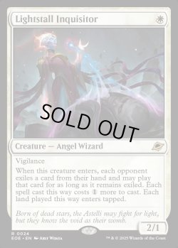 画像1: [日本語版]【FOIL/通常】《光逸らしの審問官/Lightstall Inquisitor》(EOE)