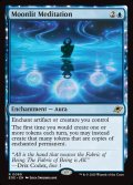 [日本語版]【FOIL/通常】《月明かりの瞑想/Moonlit Meditation》(EOE)