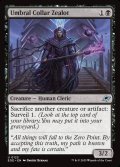 [日本語版]【FOIL/通常】《影の帯の盲信者/Umbral Collar Zealot》(EOE)