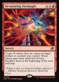 [英語版]【FOIL/通常】《絶望的猛攻/Devastating Onslaught》(EOE)