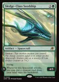 [日本語版]《スレッジ級シードシップ/Sledge-Class Seedship》(EOE)