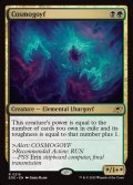 【予約販売】[日本語版]《コスモゴイフ/Cosmogoyf》(EOE)