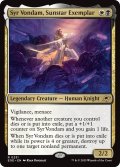 【予約販売】[日本語版]《サンスターの模範、ヴォンダム卿/Syr Vondam, Sunstar Exemplar》(EOE)