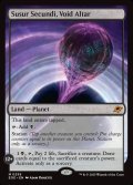 【予約販売】[日本語版]《ヴォイドの祭壇、ススール・セクンディ/Susur Secundi, Void Altar》(EOE)