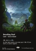 [日本語版]【FOIL/通常】《繁殖池/Breeding Pool》(EOE)※ギャラクシーFOIL