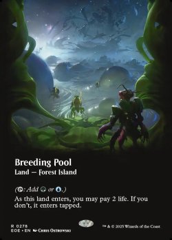 画像1: [日本語版]《繁殖池/Breeding Pool》(EOE)※ボーダーレス