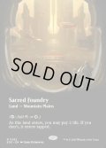 [日本語版]《聖なる鋳造所/Sacred Foundry》(EOE)※ボーダーレス