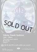 [日本語版]【FOIL/通常】《巨大な神核、ウスロス/Uthros, Titanic Godcore》(EOE)※ボーダーレス