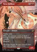 [日本語版]【FOIL/通常】《新星のヘルカイト/Nova Hellkite》(EOE)※ボーダーレス