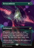 [日本語版]《惑星共生/Terrasymbiosis》(EOE)※ボーダーレス