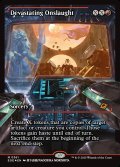 [日本語版]【FOIL/通常】《絶望的猛攻/Devastating Onslaught》(EOE)※ショーケース