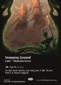 [日本語版]【FOIL/通常】《踏み鳴らされる地/Stomping Ground》(EOE)※ギャラクシー