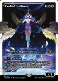 [日本語版]【FOIL/通常】《喜びあふれる太陽生まれ/Exalted Sunborn》(EOE)※ショーケース・フラクチャーFOIL