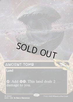 画像1: [日本語版]【FOIL/通常】《古えの墳墓/Ancient Tomb》(EOS)