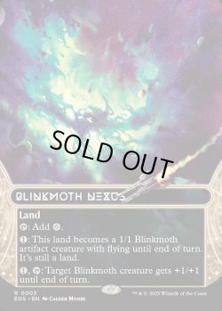 画像1: [日本語版]【FOIL/通常】《ちらつき蛾の生息地/Blinkmoth Nexus》(EOS)