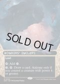 [日本語版]【FOIL/通常】《眷者の居留地/Bonders' Enclave》(EOS)