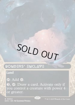 画像1: [日本語版]【FOIL/通常】《眷者の居留地/Bonders' Enclave》(EOS)