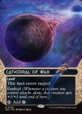 [日本語版]《戦の大聖堂/Cathedral of War》(EOS)
