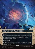[日本語版]《激戦の戦域/Contested War Zone》(EOS)