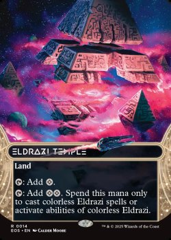 画像1: [日本語版]《エルドラージの寺院/Eldrazi Temple》(EOS)