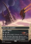 [日本語版]《終わりなき砂漠/Endless Sands》(EOS)