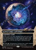 [日本語版]《宝石の洞窟/Gemstone Caverns》(EOS)