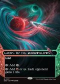 [日本語版]《燃え柳の木立ち/Grove of the Burnwillows》(EOS)