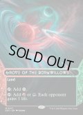 [日本語版]《燃え柳の木立ち/Grove of the Burnwillows》(EOS)