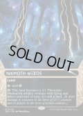 [日本語版]《墨蛾の生息地/Inkmoth Nexus》(EOS)