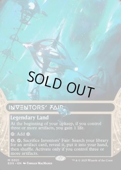 画像1: [日本語版]【FOIL/通常】《発明博覧会/Inventors' Fair》(EOS)