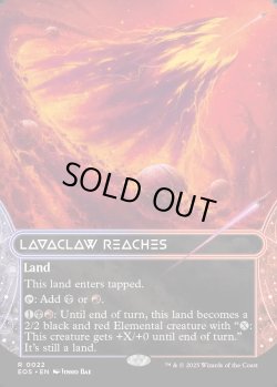 画像1: [日本語版]【FOIL/通常】《溶岩爪の辺境/Lavaclaw Reaches》(EOS)