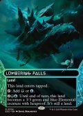 [日本語版]《伐採地の滝/Lumbering Falls》(EOS)