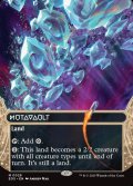 [日本語版]《変わり谷/Mutavault》(EOS)