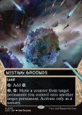 [日本語版]《巣ごもりの地/Nesting Grounds》(EOS)