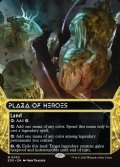 [日本語版]《英雄の公有地/Plaza of Heroes》(EOS)