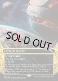 [日本語版]【FOIL/通常】《魔力倉庫/Power Depot》(EOS)