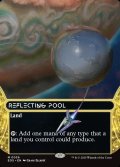 [日本語版]《反射池/Reflecting Pool》(EOS)