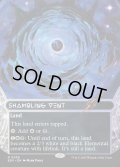[日本語版]【FOIL/通常】《乱脈な気孔/Shambling Vent》(EOS)