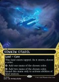 [日本語版]《沈んだ城塞/Sunken Citadel》(EOS)
