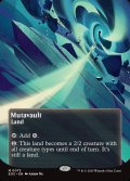 [日本語版]《変わり谷/Mutavault》(EOS)※No.073