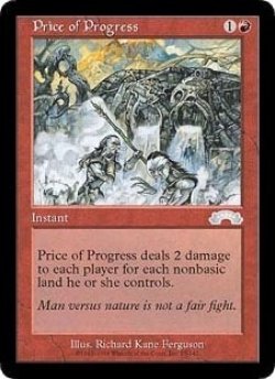 画像1: [英語版/PLD]《発展の代価/Price of Progress》(EXO)